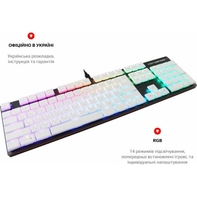 Клавіатура Motospeed K94 Kailh Short White (mtk94mks) Grey USB