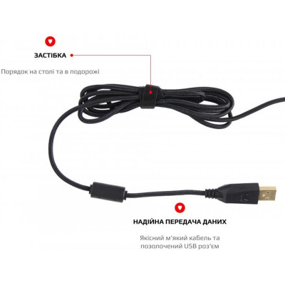 Мишка Motospeed V90 Black (mtv90b)