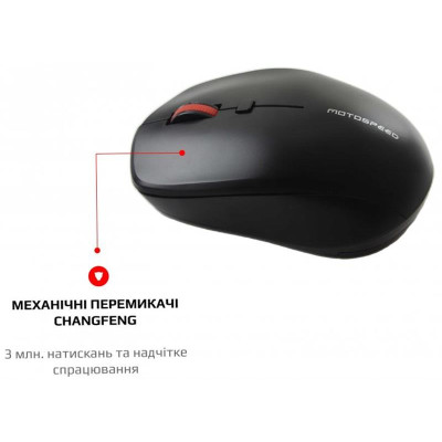 Мишка бездротова Motospeed G40 (mtg40) Black USB
