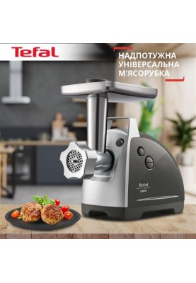 М`ясорубка Tefal NE688837