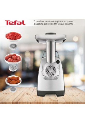 М`ясорубка Tefal NE688837