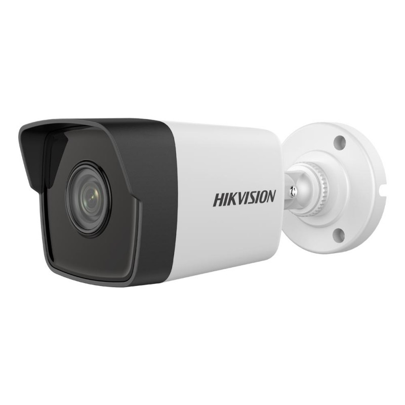 IP камера Hikvision DS-2CD1023G2-IUF 2.8mm