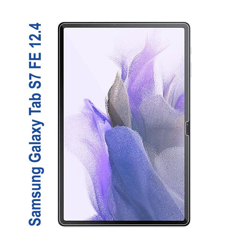Захисне скло BeCover для Samsung Galaxy Tab S7 FE 12.4 SM-T730/SM-T735/S8 Plus 5G SM-X800/SM-X806/S9 FE Plus SM-X610/SM-X616B (706652)