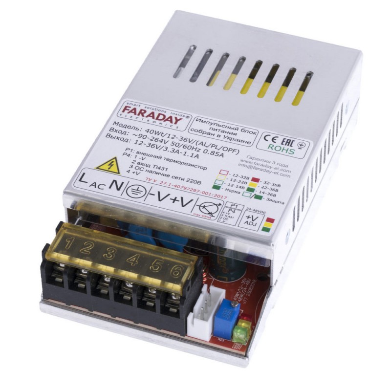 Блок питания Faraday БП 40 WT/12-36V/ALU