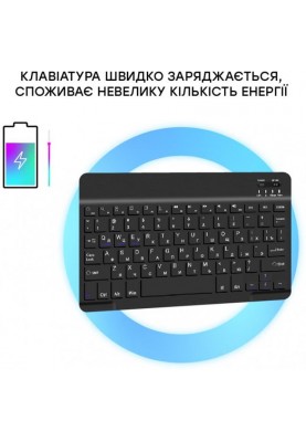 Чохол-клавiатура Airon Premium для Samsung Galaxy Tab A7 Lite SM-T220/SM-T225 Black (4822352781065)