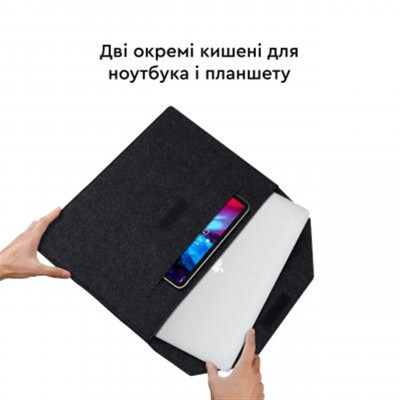 Чохол для ноутбука AirOn Premium 15.6" Black (4822356710623)