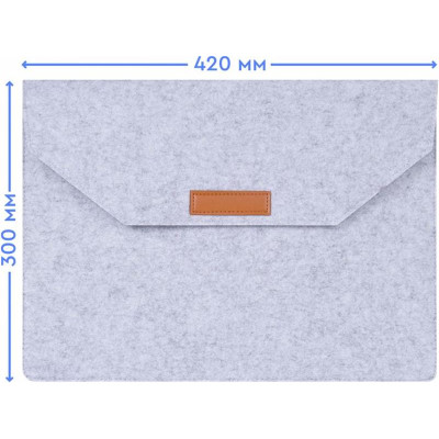Чохол для ноутбука AirOn Premium 15.6" Grey (4822356710622)
