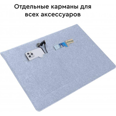 Чохол для ноутбука AirOn Premium 15.6" Grey (4822356710622)