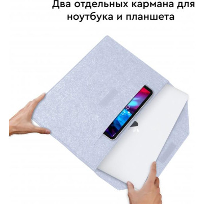 Чохол для ноутбука AirOn Premium 15.6" Grey (4822356710622)