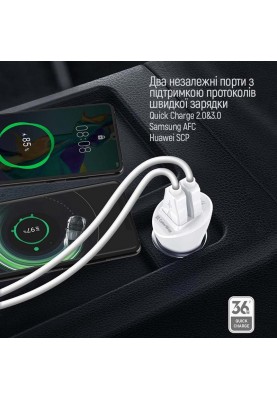Автомобільний зарядний пристрій ColorWay (2USBх3А, 36W) QC3.0 White (CW-CHA011Q-WT)