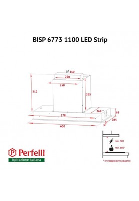 Витяжка Perfelli BISP 6773 BL 1100 LED Strip