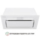 Витяжка Perfelli BSL 6783 WH 1100 DC