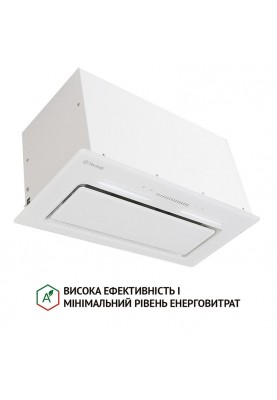 Витяжка Perfelli BSL 6783 WH 1100 DC