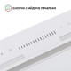 Витяжка Perfelli BSL 6783 WH 1100 DC