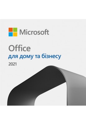 Програмне забезпечення MS Office 2021 Home and Business All Lng (T5D-03484)