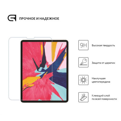 Захисне скло Armorstandart для Apple iPad Pro 12.9 (2021) (ARM55909)