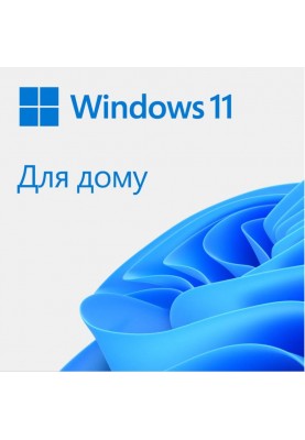 Microsoft Windows 11 Home 64Bit Ukrainian 1ПК DSP OEI DVD (KW9-00661)
