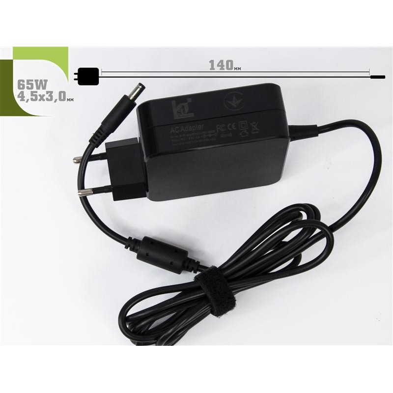 Блок живлення 1StCharger для ноутбука HP 19.5V 65W 3.33A 4.5х3.0мм Wall Mount (WM1ST19.5V65W4530H)