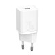Мережевий зарядний пристрій Baseus Super Silicone PD Charger (1USB-C) 20W White (CCSUP-B02)