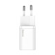 Мережевий зарядний пристрій Baseus Super Silicone PD Charger (1USB-C) 20W White (CCSUP-B02)