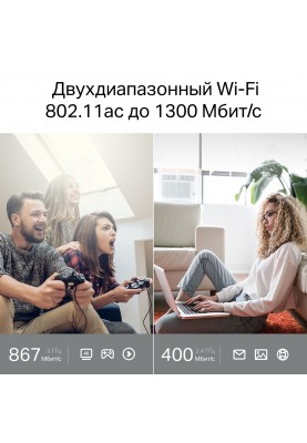 Бездротовий маршрутизатор TP-Link Archer A64