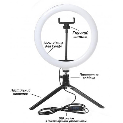 Набір блогера XoKo BS-210 Набір блогера XoKo BS-210