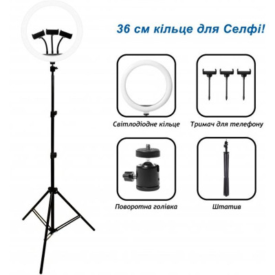 Набір блогера XoKo BS-250 Набір блогера XoKo BS-250
