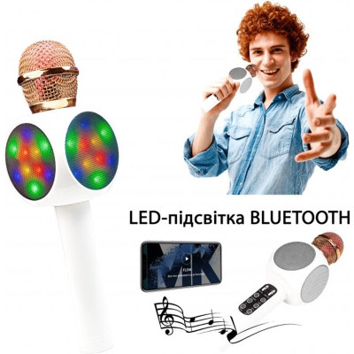 Караоке-мікрофон Optima Wster MK-2 White (WS-MK-2-WT)