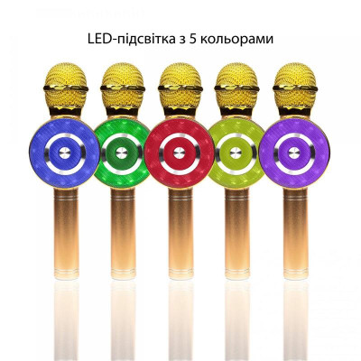 Караоке-мікрофон Optima Wster MK-4 Gold (WS-MK-4-GD)