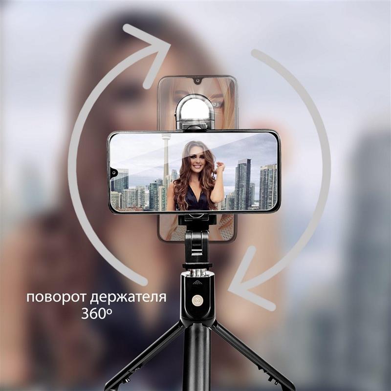 Трипод XoKo K10-s LED Selfie Stick Tripod Bluetooth Black (XK-K10s)