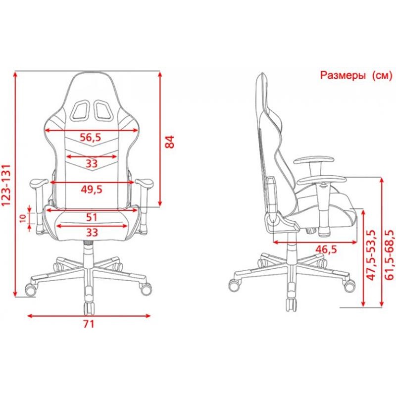 Кресло для геймеров DXRacer P Series GC-P132-NR-F2-NVF Black/Red