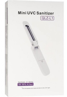 Стерилізатор ультрафіолетовий Optima Mini UVC QLZ-L1
