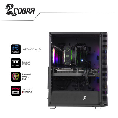 Персональний комп`ютер COBRA Gaming (I14F.16.H1S5.36.F2994)