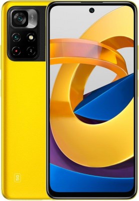 Смартфон Xiaomi Poco M4 Pro 5G 6/128GB Dual Sim Yellow EU_