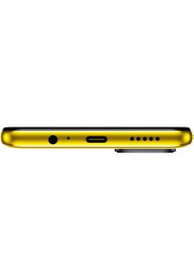 Смартфон Xiaomi Poco M4 Pro 5G 6/128GB Dual Sim Yellow EU_