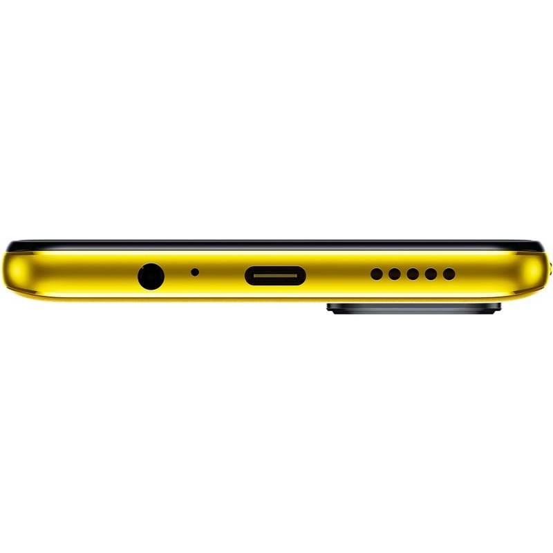 Смартфон Xiaomi Poco M4 Pro 5G 6/128GB Dual Sim Yellow EU_