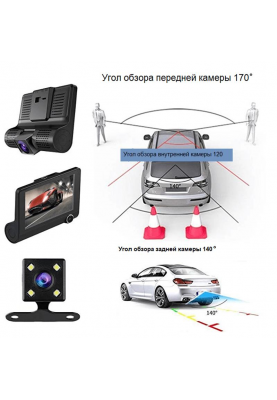 Відеореєстратор XoKo DVR-300