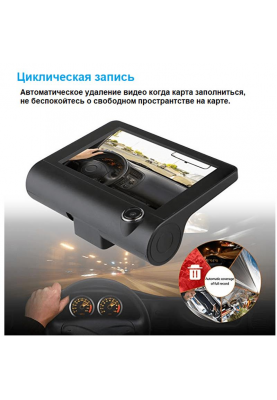 Відеореєстратор XoKo DVR-300