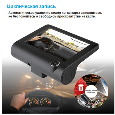 Відеореєстратор XoKo DVR-300