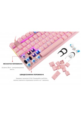 Клавіатура Motospeed K82 Hot-Swap Outemu Blue Ukr Pink (mtk82phsb)