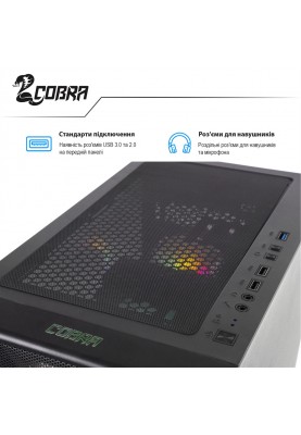 Персональний комп`ютер COBRA Gaming (I14F.32.H1S5.26S.3433)