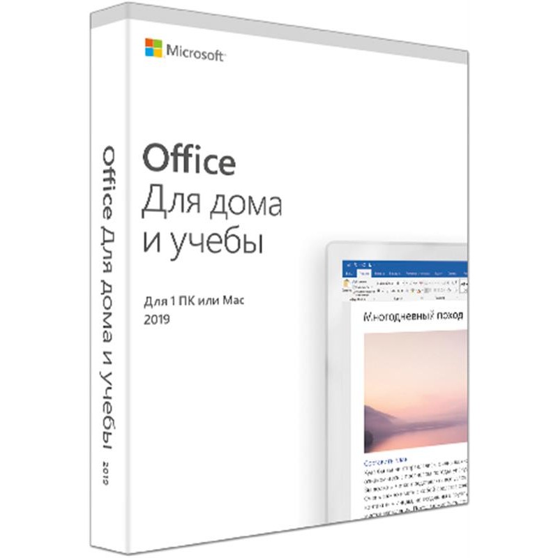 Microsoft Office Home and Student 2019 Ukrainian Medialess P6 (79G-05215)