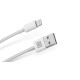 Кабель REAL-EL USB - Lightning (M/M), 2 м, White (EL123500056)