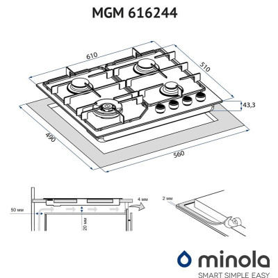 Варильна поверхня Minola MGM 616224 BL