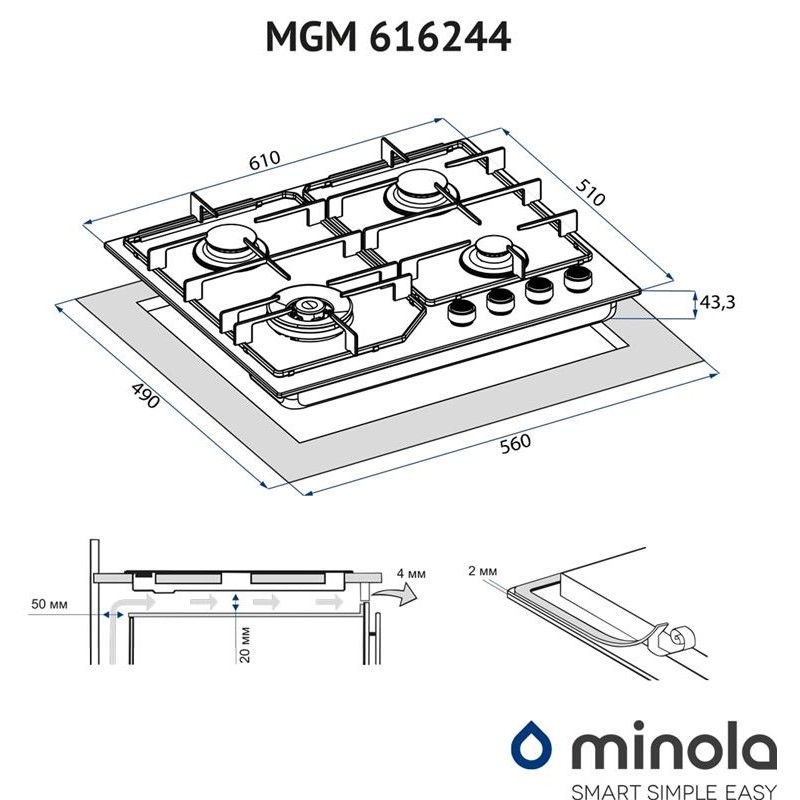 Варочная поверхность Minola MGM 616224 BL