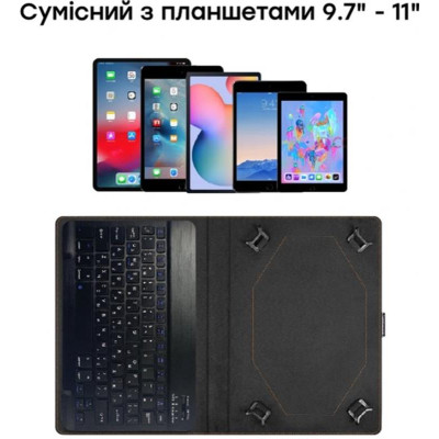 Чохол-клавiатура Airon Premium Universal 10-11" Black (4822352781060)