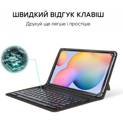 Чохол-клавiатура Airon Premium Universal 10-11" Black (4822352781060)