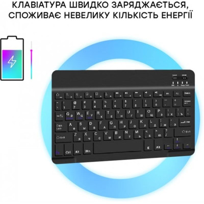 Чохол-клавiатура Airon Premium Universal 10-11" Black (4822352781060)