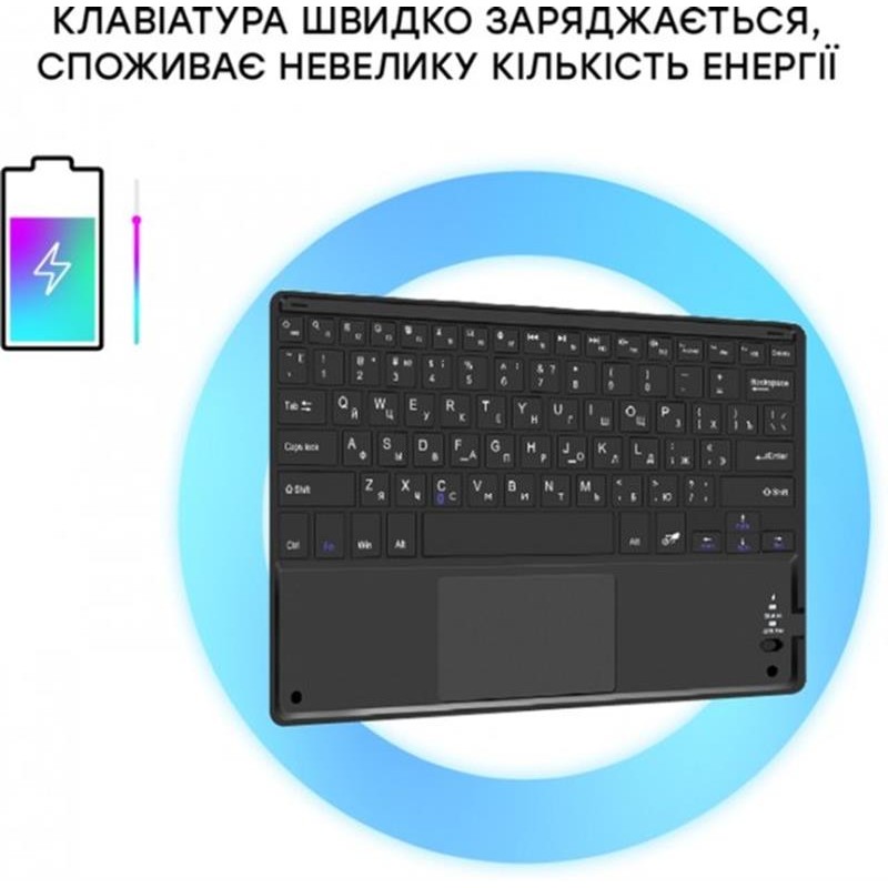 Чохол-клавiатура Airon Premium Universal 10-11" Black (4822352781061) з тачпадом