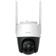 IP камера Imou IPC-S42FP-D
